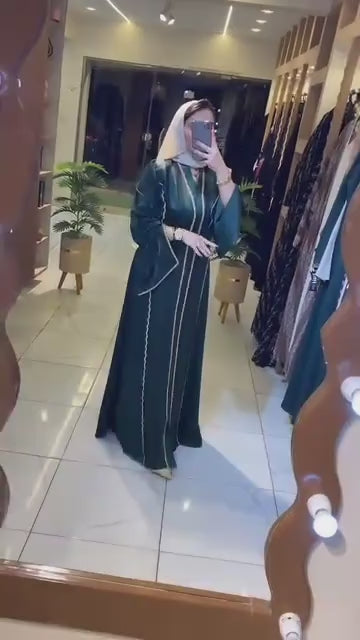 عباية Love store