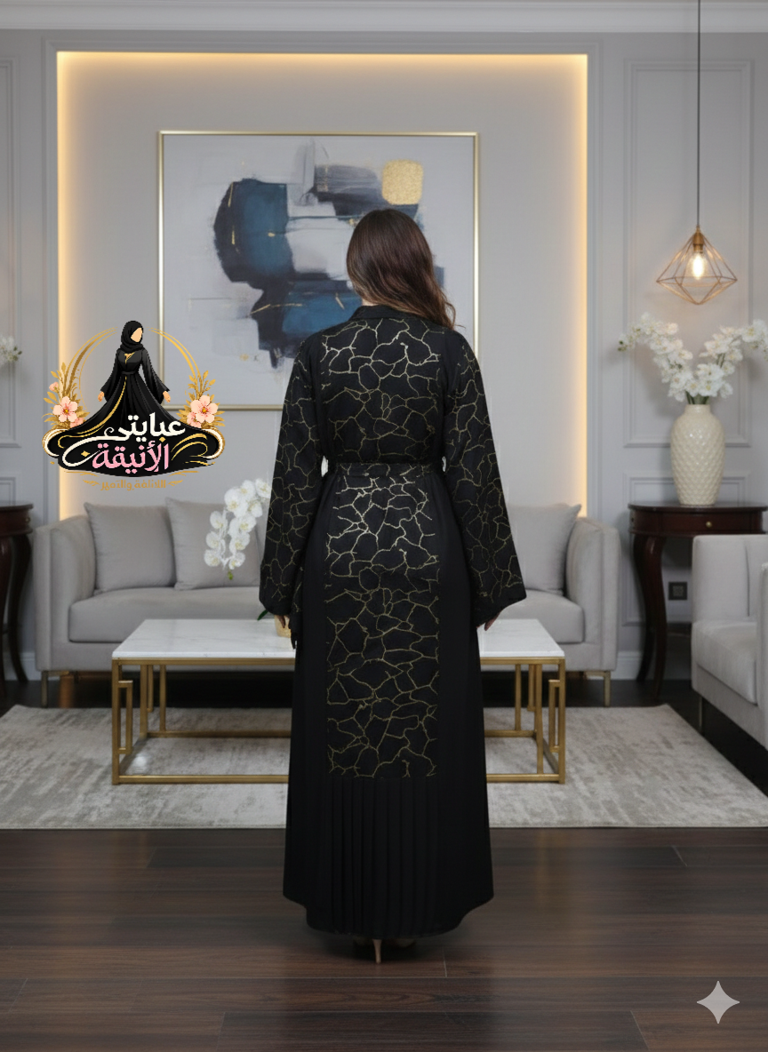 عباية دانيا🌸