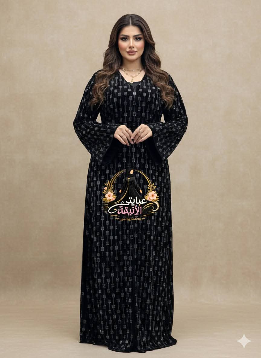 عباية سمارا