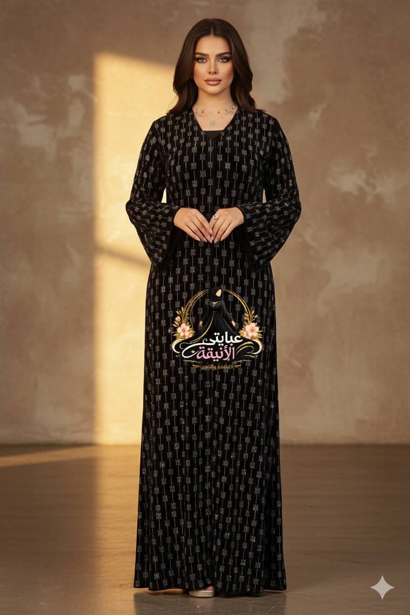 عباية سمارا