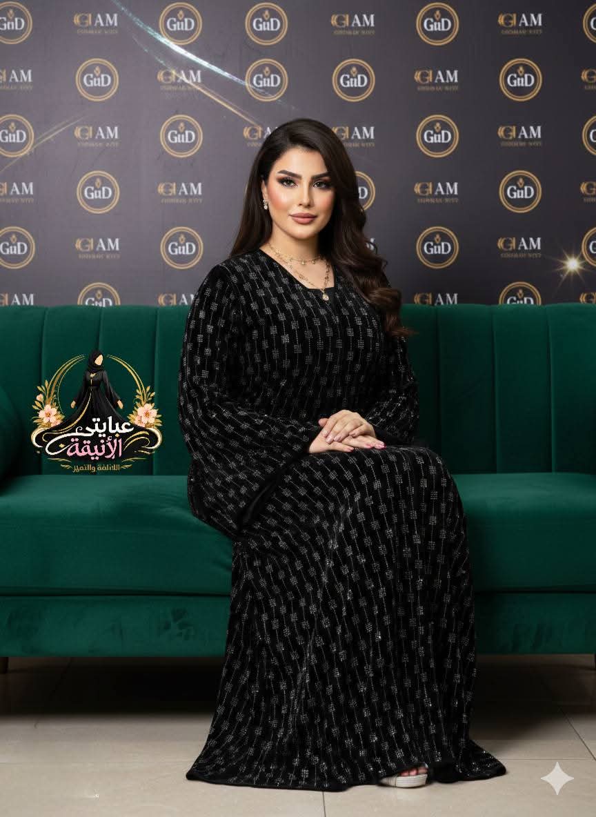 عباية سمارا