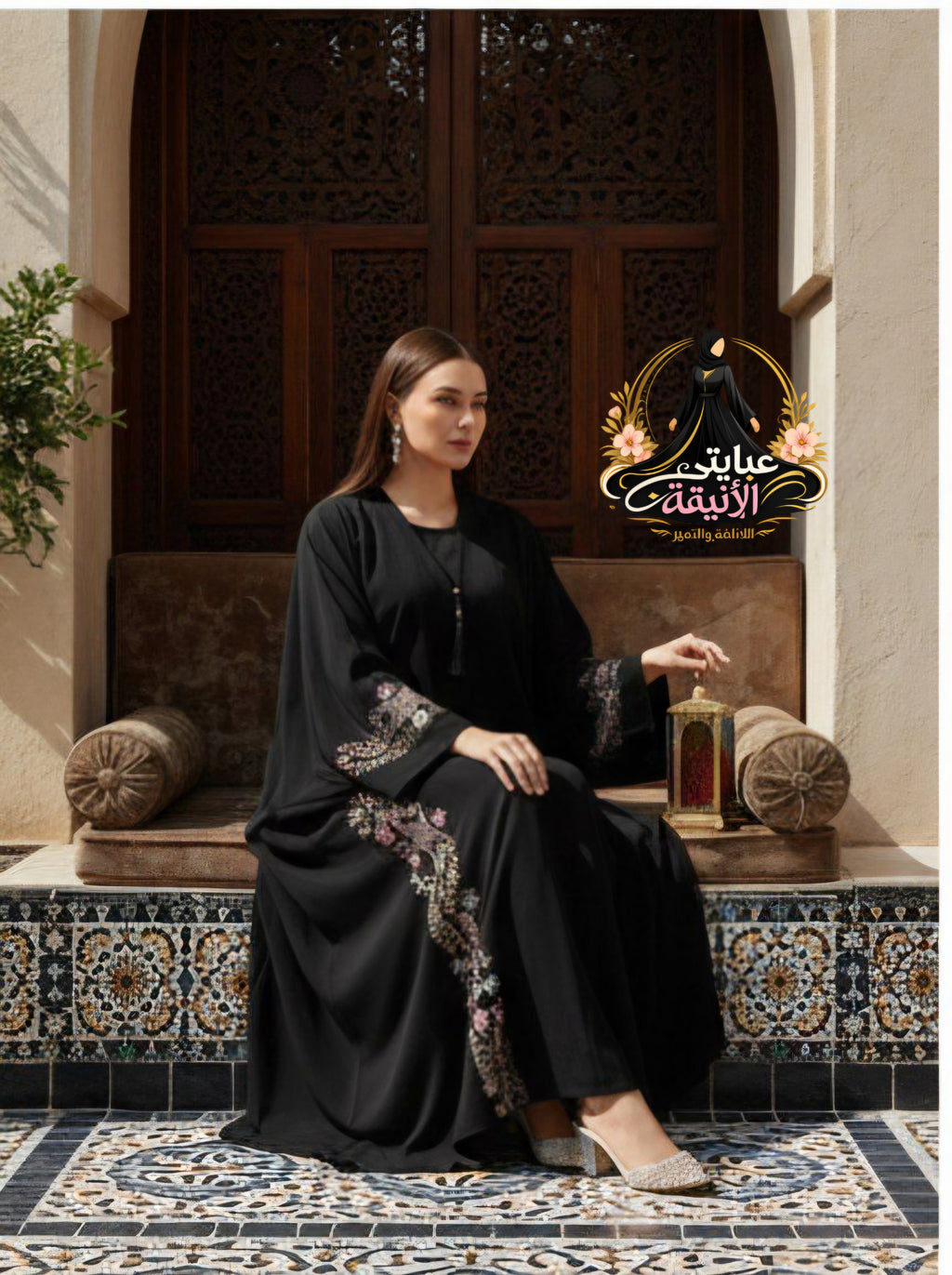 عباية شكران♥️